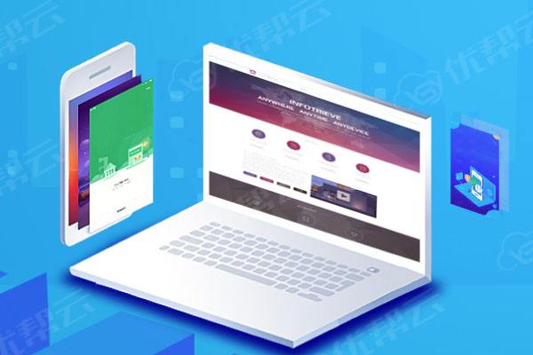 修武分析企业在网页设计中需要注意的几个常见问题