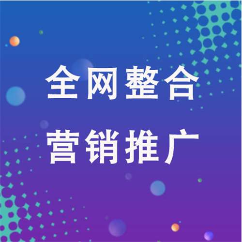 修武企业网络推广老是没有客户的原因是什么呢